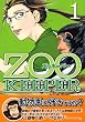 ZOOKEEPER�i1�j (�C�u�j���OKC)