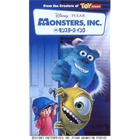 �����X�^�[�Y�E�C���N �y�����X�[�p�[�Łz [VHS]