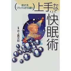 ���ȉ����p�\���Ȃ��������b�N�X�����閰��