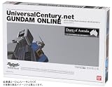  UniversalCentury.net Gundam Online Dawn of Australia 限定版