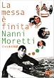 �W�����I�̓��f [DVD]