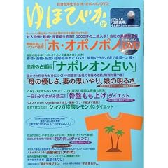 ��قт� 2010�N 06���� [�G��]
