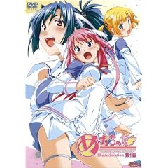 �᤬���塪 The Animation ��1��