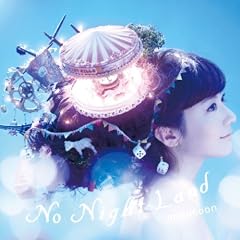 No Night Land