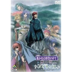 ����� ꡂ��Ȃ鎞��̒��� ����� ���C�L���O ~���t�����畑���~ [DVD]