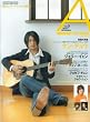 ���b�c�C�� �s�N�g���A��A Vol.2 2007 SPRING (SONY MAGAZINES ANNEX �� 480��)