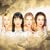 Born [UK Version]
