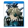 APPLESEED [Blu-ray]