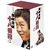 ���|�V�쌀 ���R���� DVD-BOX �\���Ԕ� (���͂���) 5