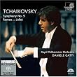 �`���C�R�t�X�L�[:�����ȑ�5�� �z�Z�� Op.64 ���z���ȁu�����I�ƃW�����G�b�g�v [Import] (SYMPHONY 5 (HYBR)|SYMPHONY 5 (HYBR))