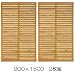 �G�R�����h���[�o�[���e�B�X900��1500 2���g