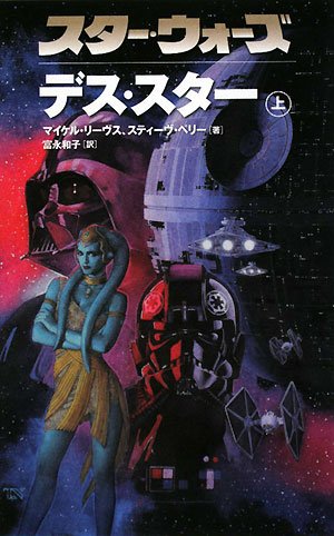 4434123831