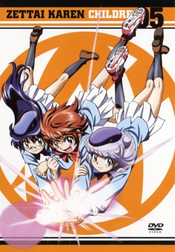  絶対可憐チルドレン 05 [DVD]