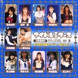 [DVD] アイドルIダース《登校編》 [DVD]