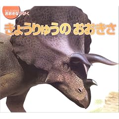 ���傤��イ�̂������� (�������Ȃ�����)