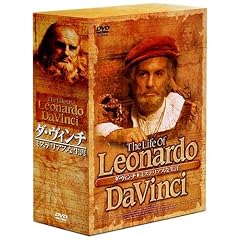 �_�E���B���` �~�X�e���A�X�Ȑ��U DVD-BOX