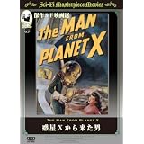 �f��X���痈���j [DVD]���o�[�g�E�N���[�N�ɂ��
