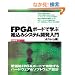 FPGA �{�[�h�Ŋw�ԑg���݃V�X�e���J������@~Altera��~