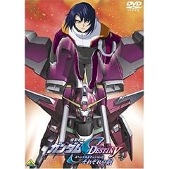 �@����m�K���_��SEED DESTINY �X�y�V�����G�f�B�V����II ���ꂼ��̌� [DVD]
