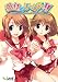 �����ł�����!! ~Leaf Amusement Soft Vol.5~ �ʏ��