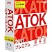 ATOK 2011 for Mac [�v���~�A��] �ʏ��