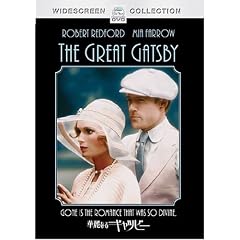 �ؗ�Ȃ�M���c�r�[ [DVD]
