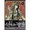 XXXHOLiC�@�b�@�W���P�����}���K