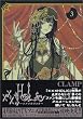 �~�~�~HOLiC(3)(KCDX)