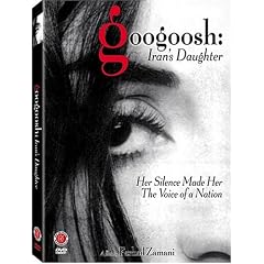 Googoosh: Iran's Daughter (Sub) [DVD] [Import]