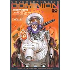 ���{��ԑ��h�~�j�I�� Vol.2 [DVD]