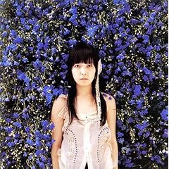 湯川潮音