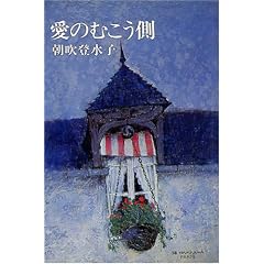 ���̂ނ����� (1977�N)