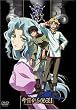 ��������}��! THIRD SEASON VOL.1 [DVD]