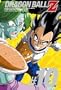 DRAGON BALL Z ��10�� [DVD]