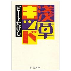 �󑐃L�b�h (�V������)