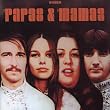 Mamas & Papas