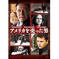 �A�����J�𔄂����j [DVD]