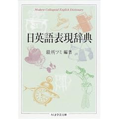 ���p��\�����T (�����܊w�|����)