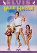 �u���[�E�n���C [DVD]