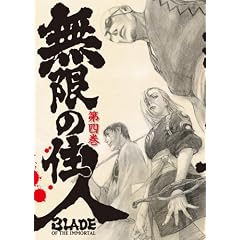 �����̏Z�l ��l�� �������� [DVD]
