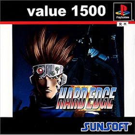 value 1500 HARDEDGE
