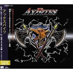 AXBITES