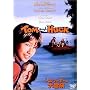 �g���E�\�[���[�̑�`�� [DVD]