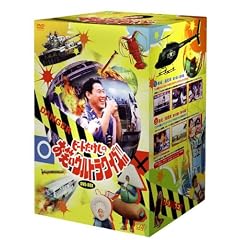 �r�[�g�������̂��΂��E���g���N�C�Y!!DVD-BOX