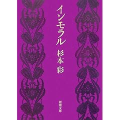 �C�������� (�V������)