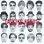 The Best of Talking Heads
