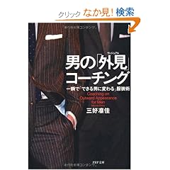 �j�́u�O���v�R�[�`���O (PHP����)