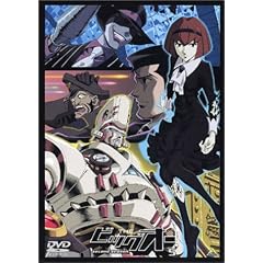 THE �r�b�O�I�[ second season 5 [DVD]