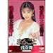 �܂邲�� ��q�� [DVD]