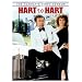 Hart to Hart: Complete First Season [DVD] [Import]